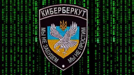 Тайная операция Госдепа США в Украине Тайная операция Госдепа США в Украине
