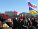 Митингующие в Харькове потребовали входа Украины в Таможенный союз Митингующие в Харькове потребовали входа Украины в Таможенный союз