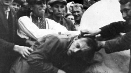 Забытое прошлое украинского народа