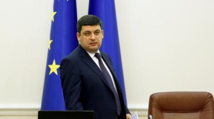 Премьер Гройсман рассказал о своих планах на президентство Премьер Гройсман рассказал о своих планах на президентство