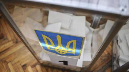 Непризнание украинских выборов Россией: стратегию Киева ждет провал Непризнание украинских выборов Россией: стратегию Киева ждет провал