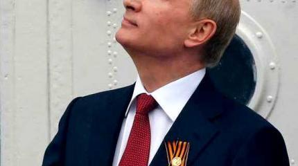Администрация Херсона рассказала о спустившемся с небес Путине Администрация Херсона рассказала о спустившемся с небес Путине