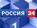 Депутаты Европарламента: "Отмените санкции, пока не поздно"