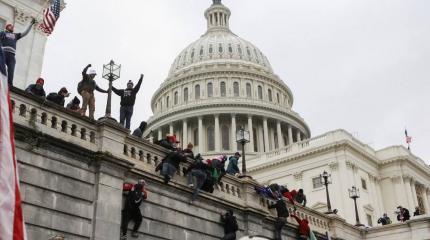 В прессе США рассказали об очередном неравенстве граждан перед законом В прессе США рассказали об очередном неравенстве граждан перед законом