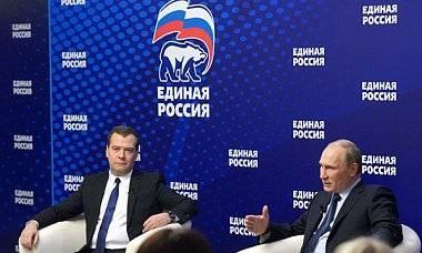 Рейтинги власти стабилизировались Рейтинги власти стабилизировались