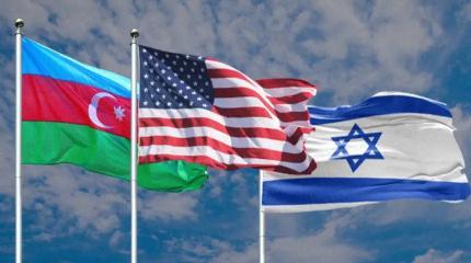 Ближний Восток – Кавказ: Израиль, США и Азербайджан объединяют усилия Ближний Восток – Кавказ: Израиль, США и Азербайджан объединяют усилия