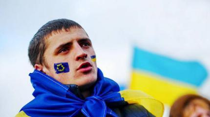 Украине пришёл конец