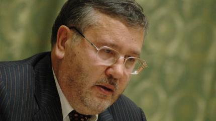 Гриценко раскритиковал доклад ООН о боях под Иловайском Гриценко раскритиковал доклад ООН о боях под Иловайском