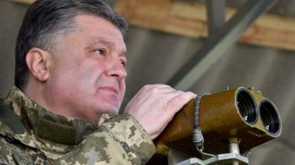 Ганьба и зрада. Зрада и ганьба... Ганьба и зрада. Зрада и ганьба...
