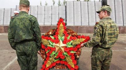 Вышиванка головного мозга Вышиванка головного мозга