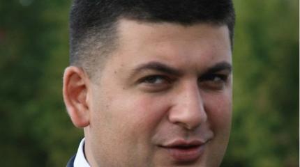 Убрать Гройсмана: проект депутатов таинственно исчез из рассмотрения в Раде Убрать Гройсмана: проект депутатов таинственно исчез из рассмотрения в Раде