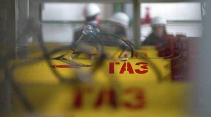 Газовый вопрос в российско-украинских отношениях Газовый вопрос в российско-украинских отношениях