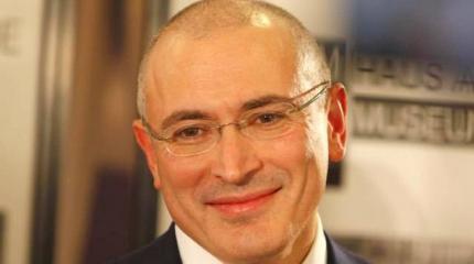Ходорковский рассказал, что ждёт Россию, если место Путина займёт Навальный Ходорковский рассказал, что ждёт Россию, если место Путина займёт Навальный