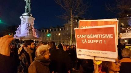 Горящая Франция: то «жёлтые жилеты», то антисемитизм Горящая Франция: то «жёлтые жилеты», то антисемитизм
