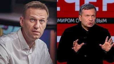Владимир Соловьев: Навальному нашли замену Владимир Соловьев: Навальному нашли замену