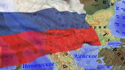 На Балканах разрастается информационная война против России На Балканах разрастается информационная война против России