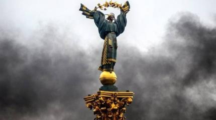 Украина: «вата поднимает голову» Украина: «вата поднимает голову»