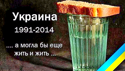Умерла так умерла