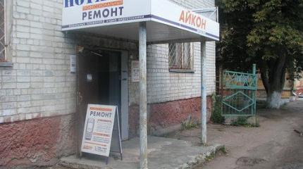 Украинские нотариусы боятся давать доверенности на получение выплат в ЛНР