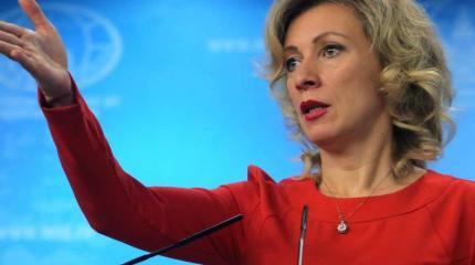 Захарова: США вмешивается во внутренние дела России Захарова: США вмешивается во внутренние дела России