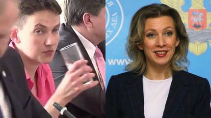 Захарова прокомментировала сон Надежды Савченко Захарова прокомментировала сон Надежды Савченко