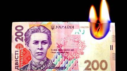 Валютная паника на Украине: дефолт или переворот?