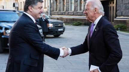 Как Киев вмешался в будущие выборы президента США Как Киев вмешался в будущие выборы президента США