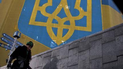 Экономика Украины впала в кризис на долгие годы