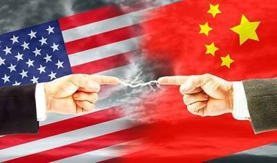 Угрозы США в адрес Китая усилят стратегическое значение РФ Угрозы США в адрес Китая усилят стратегическое значение РФ