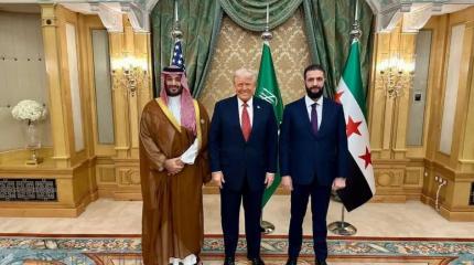 Саудовская Аравия в турне Трампа по Ближнему Востоку