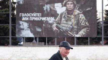 Сторонники Порошенко готовятся к новой революции Сторонники Порошенко готовятся к новой революции