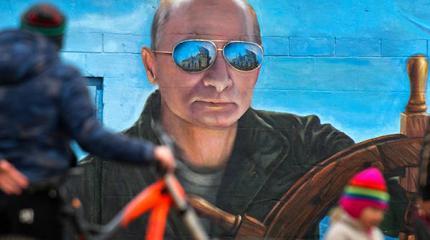 С чем связана серия информационных атак на президента России С чем связана серия информационных атак на президента России