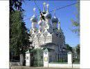 Открытое письмо прихожан храма святителя Николая в Пыжах редактору «Новой газеты»