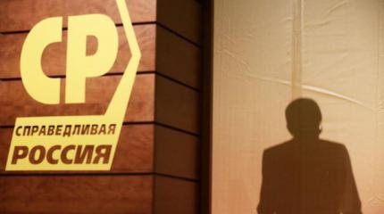 Кремль собирает силы для удара по коммунистам Кремль собирает силы для удара по коммунистам