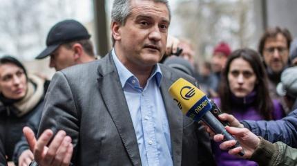 Природу не обманешь: Крым дрейфует к России, а Украина – в неизвестность Природу не обманешь: Крым дрейфует к России, а Украина – в неизвестность