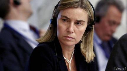 Глава дипломатии ЕС боится российской ловушки Глава дипломатии ЕС боится российской ловушки