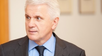 Экс-спикер Рады Литвин рассказал об исчезновении Украины через пять лет Экс-спикер Рады Литвин рассказал об исчезновении Украины через пять лет