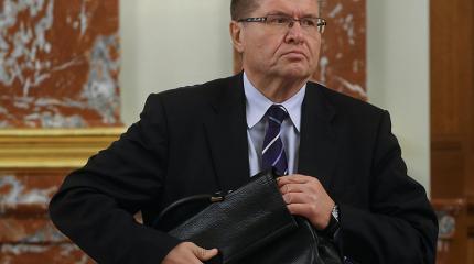Улюкаев едет домой - что дальше? Улюкаев едет домой - что дальше?