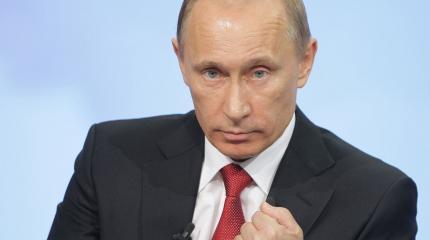 Французское издание Slate рассказало о годе Путина: Россия расплющила ОБСЕ Французское издание Slate рассказало о годе Путина: Россия расплющила ОБСЕ