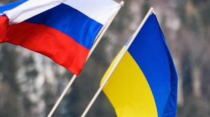 В Киеве уверены в налаживании "гуманных" отношений между РФ и Украиной