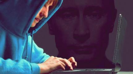 Путинские хакеры для Катара Путинские хакеры для Катара
