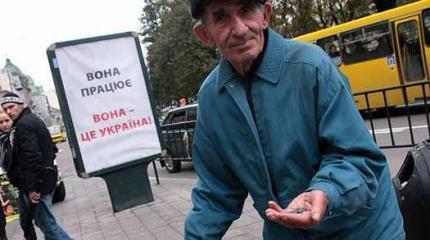 Чтобы не платить пенсии, Украина будет лишать гражданства Чтобы не платить пенсии, Украина будет лишать гражданства