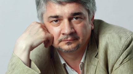 Ростислав Ищенко: Играем в кто кого съест Ростислав Ищенко: Играем в кто кого съест