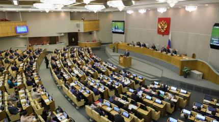 Парламент Чечни внес законопроект о продлении полномочий президента
