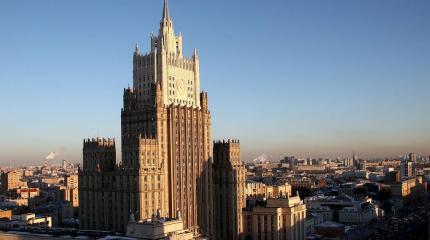 Россия запретила въезд главе Европарламента и еще шести гражданам ЕС Россия запретила въезд главе Европарламента и еще шести гражданам ЕС