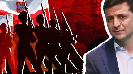 «Кусочек пожирнее»: подготовка Польши к войне с Россией ударит по Украине «Кусочек пожирнее»: подготовка Польши к войне с Россией ударит по Украине