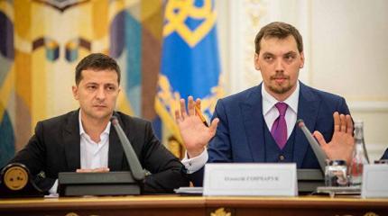 «Хитрый шаг на опережение»: зачем Гончарук подает в отставку «Хитрый шаг на опережение»: зачем Гончарук подает в отставку