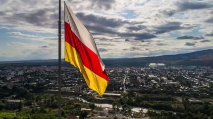 Если Южная Осетия объединится с Северной, то осетинский народ воссоединится Если Южная Осетия объединится с Северной, то осетинский народ воссоединится