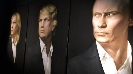 Москва делает ставку и… выигрывает Москва делает ставку и… выигрывает