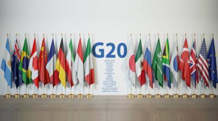 Пандемия, климат, Афганистан: главные темы саммита G20 Пандемия, климат, Афганистан: главные темы саммита G20